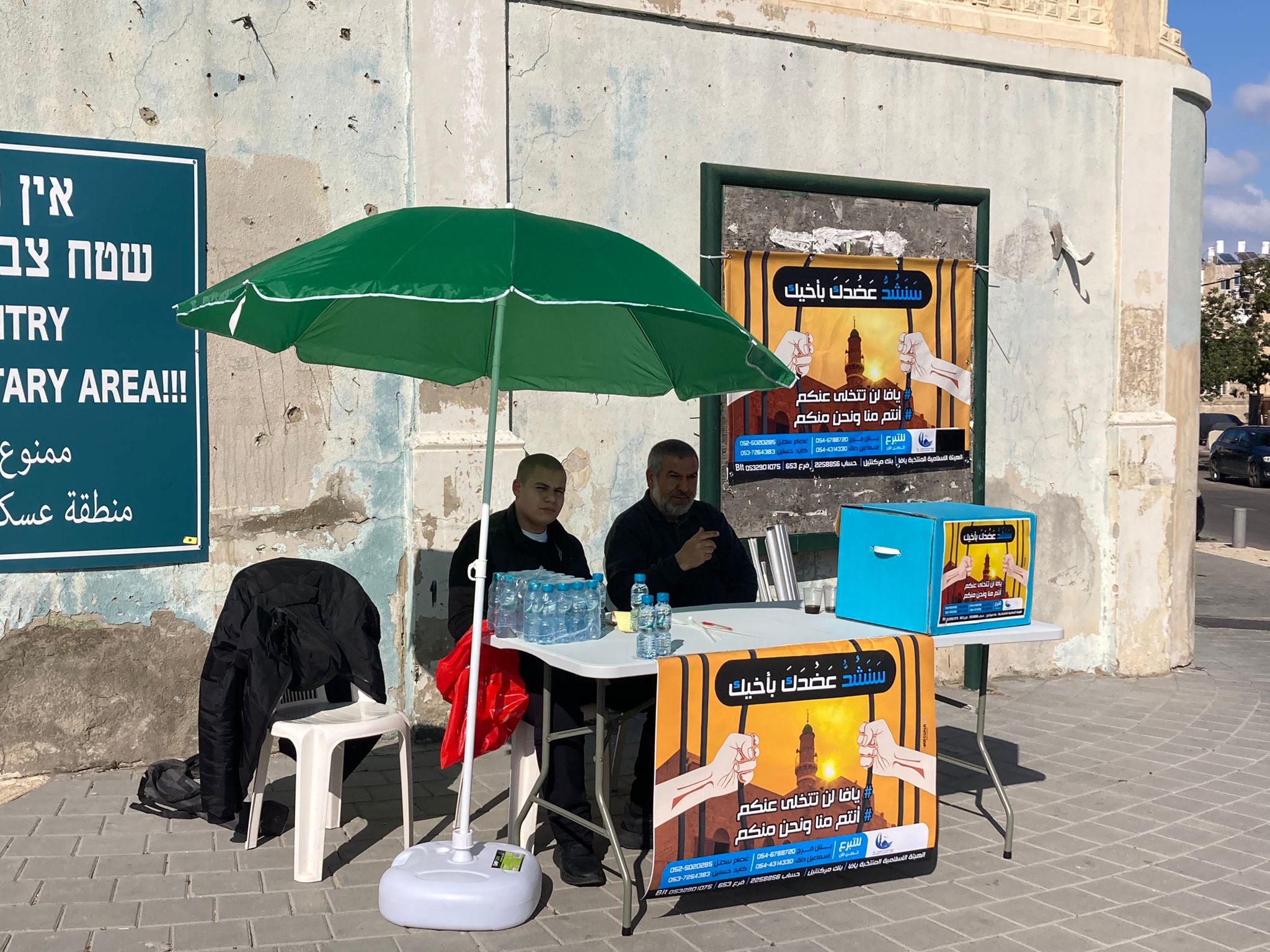 WhatsApp Image 2022-03-04 at 2.42.47 PM.jpeg